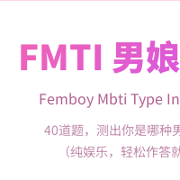 FMTI�������app�ֻ���v1.0 ��׿��