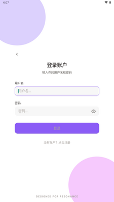 ����app�ٷ���ͼ1