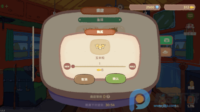 èè���μ��޹���ֻ�����Ϸ(Fishing Journey)��ͼ0