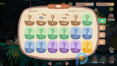 èè���μ��޹���ֻ�����Ϸ(Fishing Journey)��ͼ3