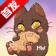 ����С�ֻ�AI����(MiaoWuMini)v1.2 �ٷ���