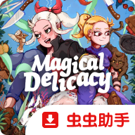 魔法餐作室switch移植版