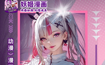 ����������Ѱ�