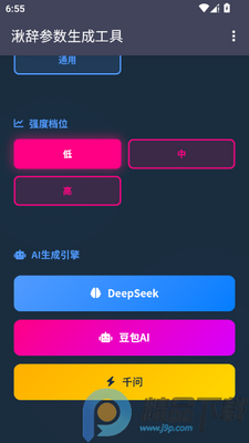 �дǲ���������(��������������)��ͼ2
