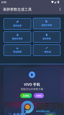 �дǲ���������(��������������)��ͼ1