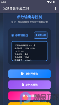 �дǲ���������(��������������)��ͼ0