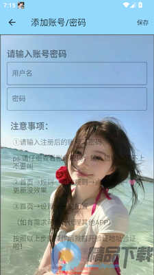 ѩ������(�Լ���Ϸ����)��ͼ4