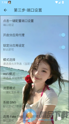 ѩ������(�Լ���Ϸ����)��ͼ2