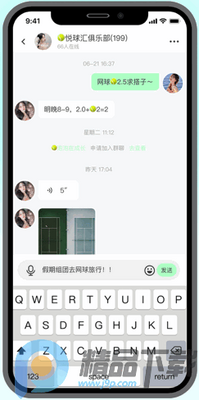 ��������°�app��ͼ0