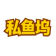 ˽���봴����ƽ̨appv1.6.6 ��׿��