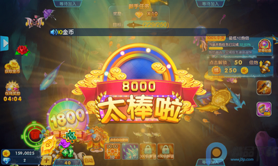 ���㾺�����°汾��Ϸ��ͼ2
