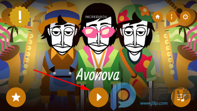 �������Avonovaģ�����°��ͼ4