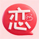 ��������app�ֻ���v1.0.1 ��׿��
