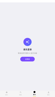 ��ָ�ϲʺ罻�ѽ�ͼ0