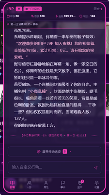 moku����������ģ������ͼ3
