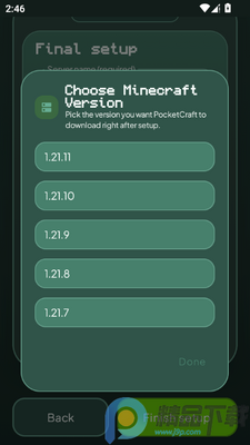 PocketCraft我的世界服务器控制app截图1
