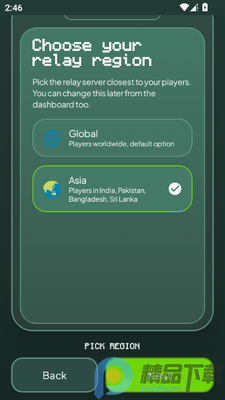 PocketCraft我的世界服务器控制app截图2