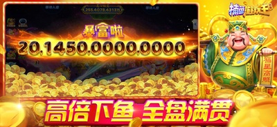 ������Ϸ���߱����ͼ4