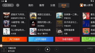 ��������TV����Ӱ���ѽ�ͼ1