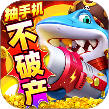 ���ֲ��㱬�������v10.4 ��׿�ֻ���