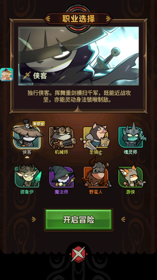 ������½������(���)��ͼ2