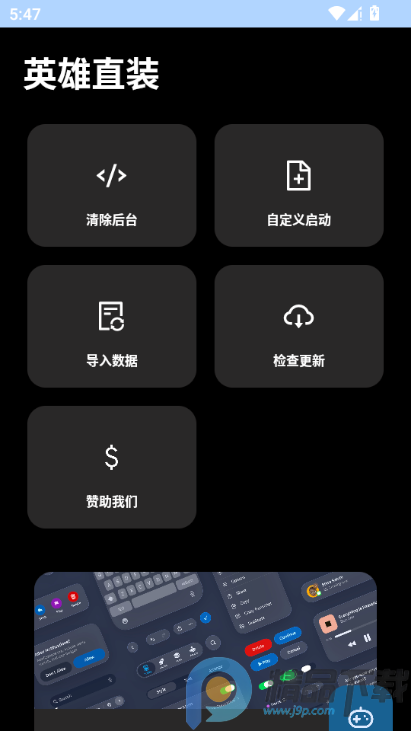 ��ƽӢ��ֱװ��Ѱ��ͼ3