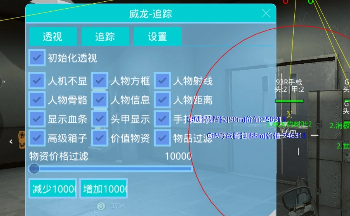 ��ƽֱװ�Ƽ�