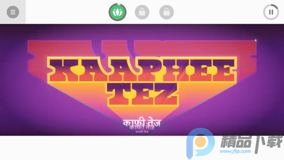 �������Jeevanģ���ֻ���(Incredibox)��ͼ3