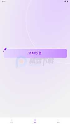 Jopark AI���������ͼ1