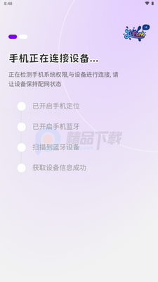 Jopark AI���������ͼ2