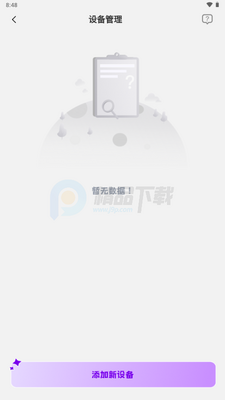 Jopark AI���������ͼ0