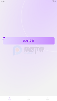 Jopark AI���������ͼ3