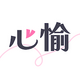 ����AI���v1.1.6 ���°�