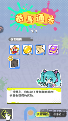 ���ݼƻ��������°��ͼ4