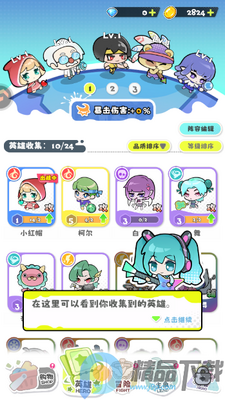���ݼƻ��������°��ͼ1