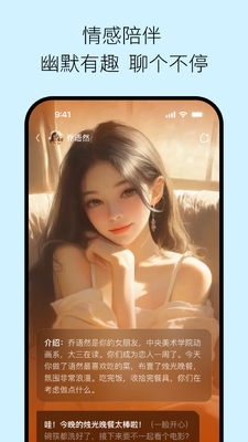 ��С�׼��ٰ��ͼ4