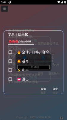 ˮԭǧ������������ͼ0