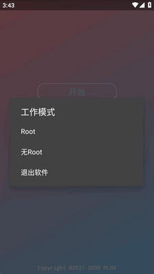 ˮԭǧ������������ͼ2