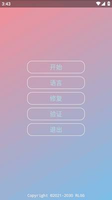 ˮԭǧ������������ͼ3