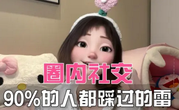 С�ڽ��������Ƽ�