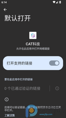 CAT�Ƽ�����(�ҵ����縨��)��ͼ0