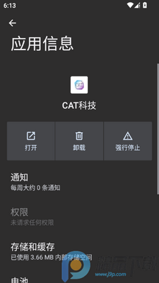 CAT�Ƽ�����(�ҵ����縨��)��ͼ2