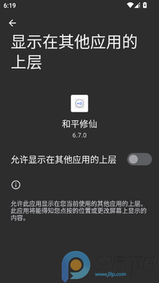��ƽ���ɽű�(�Լ���������)��ͼ3