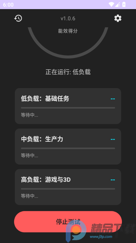 EET��Ч(�ֻ���Ч����)��ͼ0