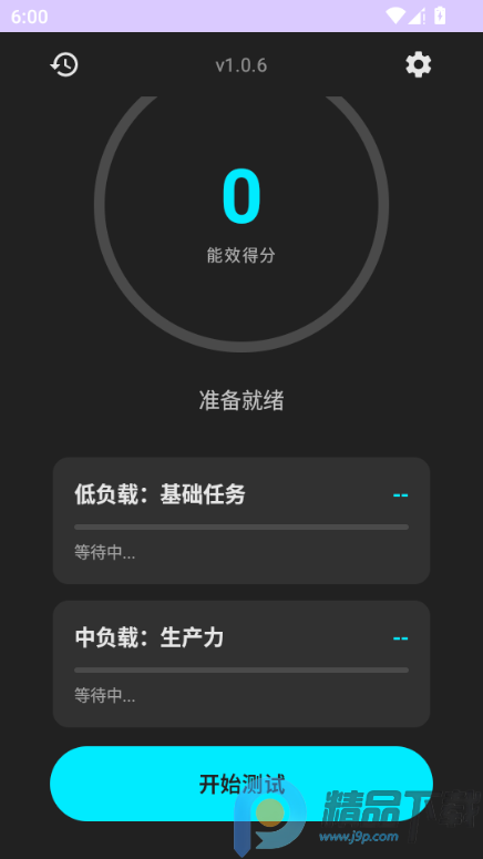 EET��Ч(�ֻ���Ч����)��ͼ2