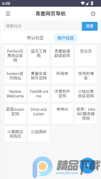 ��ī��ҳ����(���򵼺�����)��ͼ1