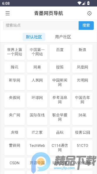 ��ī��ҳ����(���򵼺�����)��ͼ5