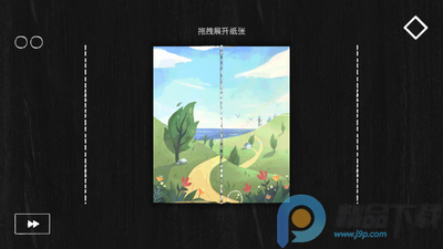 纸间谜迹中文解锁版截图1