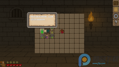 ������ɨ��(DungeonSweeper)��ͼ3