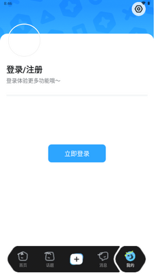 ��Ԫê��Ϸ������ͼ0